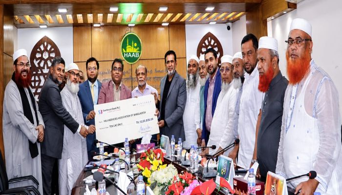 সাউথইস্ট ব্যাংক পিএলসি, হজ্জ এজেন্সীজ এসোসিয়েশন অব বাংলাদেশ (হাব) কর্তৃক আয়োজিত 