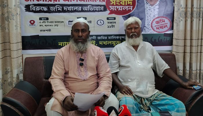 জিয়া মঞ্চের নগর সম্পাদকের বিরুদ্ধে জোরপূর্বক জমিদখলে রাখার অভিযোগ