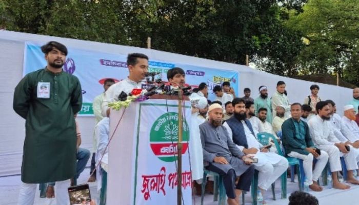 জুলাই সনদ অসাংবিধানিক হলে বিএনপি সরকারও অবৈধ: সারজিস আলম