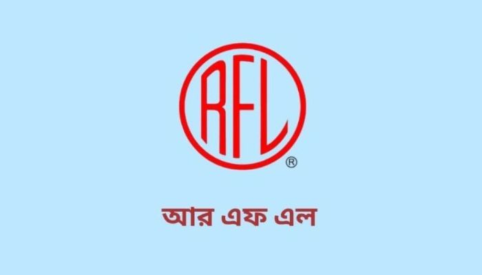 আরএফএল গ্রুপে নিয়োগ, বয়স ৪০ হলেও আবেদনের সুযোগ