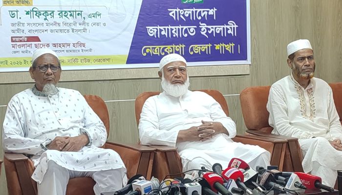 উন্নয়নের নামে কোনো নির্দিষ্ট গোষ্ঠীর পকেট ভারী করার দিন শেষ জামায়াতে আমীর ডা. শফিকুর রহমান