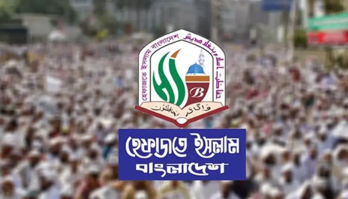 জামায়াত-বিএনপি ছাড়তে ‘আল্টিমেটাম’, নতুন রাজনৈতিক জোট চায় হেফাজত আমির
