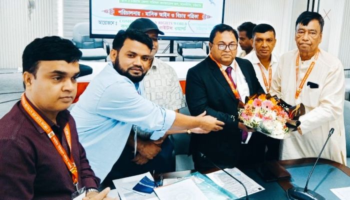 কম্বাইন্ড হিউম্যান রাইটস ওয়ার্ল্ড (চট্টগ্রাম বিভাগ)-এর আয়োজনে মানবাধিকার বিষয়ক কর্মশালা অনুষ্ঠিত। 