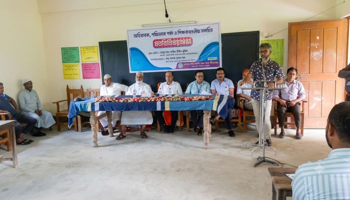 জাফরনগর অপর্ণাচরণ উচ্চ বিদ্যালয়ে অভিভাবক মতবিনিময় সভা