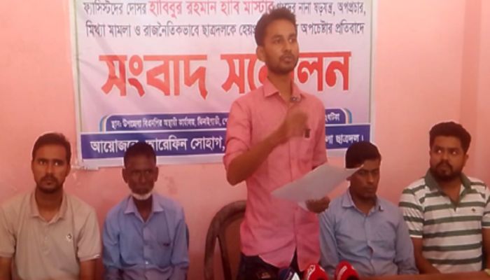 ঝিনাইগাতী উপজেলা ছাত্রদল আহ্বায়কের সংবাদ সম্মেলন