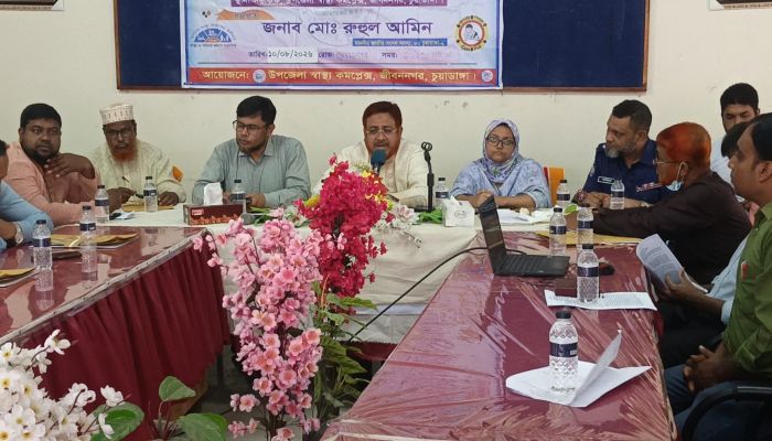 জীবননগর হাসপাতাল ব্যবস্থাপনা কমিটির সভা অনুষ্ঠিত 