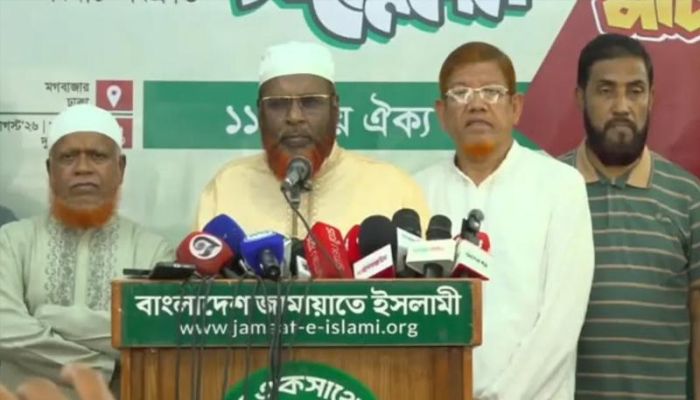 শাপলা চত্বর থেকে লালদীঘি পর্যন্ত জামায়াতের লং মার্চ, পথে পথে হবে পথসভা