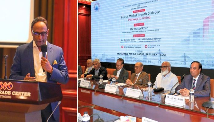 আইপিও ও সরাসরি তালিকাভুক্তিতে প্রাধান্য দিয়ে চট্টগ্রামে আইডিএলসি ইনভেস্টমেন্টস ও সিসিসিআই এর যৌথ উদ্যোগে সংলাপ অনুষ্ঠিত