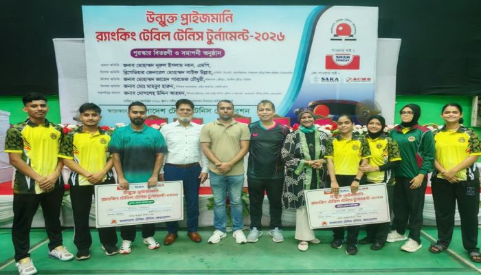 টেবিল টেনিসে অপ্রতিরোধ্য আনসার ও ভিডিপি