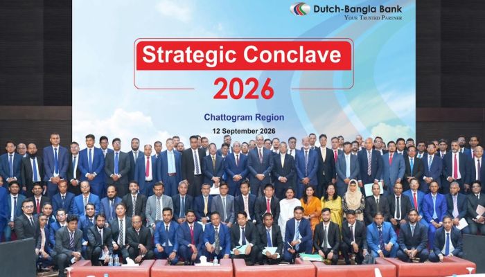 চট্টগ্রাম অঞ্চলের শাখাসমূহ নিয়ে ডাচ্-বাংলা ব্যাংকের স্ট্র্যাটেজিক কনক্লেভ অনুষ্ঠিত