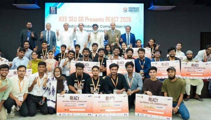 সাউথইস্ট ইউনিভার্সিটিতে ‘রিঅ্যাক্ট ২০২৬’-এর সমাপনী ও পুরস্কার বিতরণী অনুষ্ঠিত