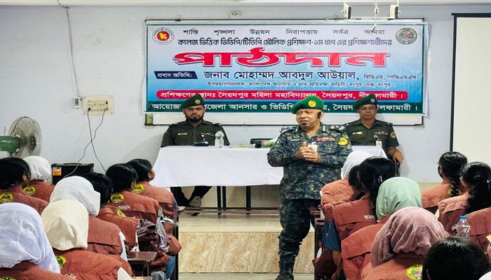 *তরুণ প্রজন্মের বিকাশে নতুন অধ্যায়: কলেজভিত্তিক ভিডিপি প্রশিক্ষণের সূচনা