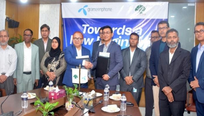 রূপালী ব্যাংক ও গ্রামীণফোনের চুক্তি