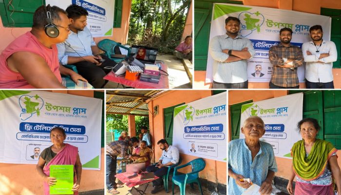 প্রান্তিক জনগোষ্ঠীর পাশে উপশম প্লাস, টেলিমেডিসিনে পৌঁছাচ্ছে আধুনিক চিকিৎসাসেবা