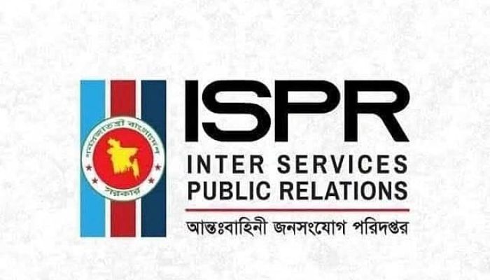 হাটহাজারীতে ফিল্ড ফায়ারিং অনুশীলনের সময় দুর্ঘটনায় ২ সেনাসদস্য নিহত, আহত ১ কর্মকর্তা