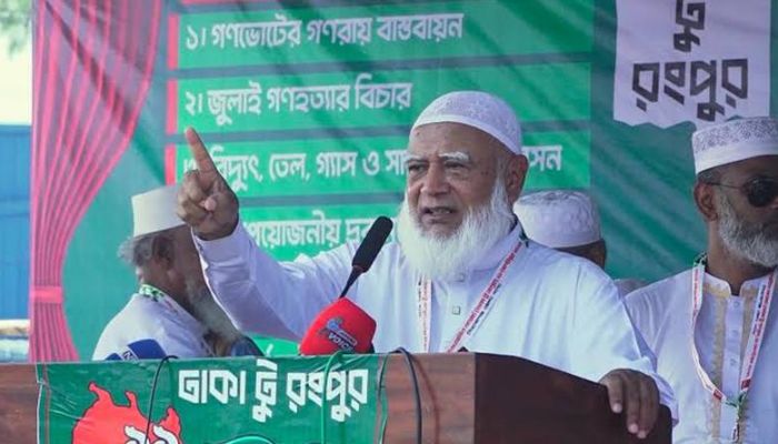 আমরা পাপের ভাগ নিতে রাজি হবো না: জামায়াত আমির