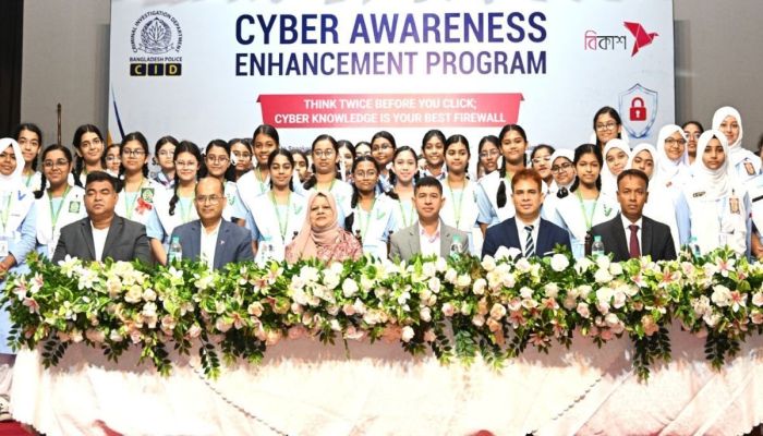 স্কুল-কলেজ-বিশ্ববিদ্যালয় ছাত্রীদের সাইবার সুরক্ষা ও নিরাপদ লেনদেনে সচেতন করতে সিআইডি ও বিকাশ-এর ধারাবাহিক কর্মশালা