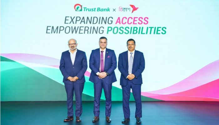 বিকাশ অ্যাপে মিলবে ট্রাস্ট ব্যাংকের সঞ্চয় ও ঋণসেবা