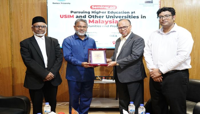 মালয়েশিয়ায় উচ্চশিক্ষা ও গবেষণার সুযোগ নিয়ে ইস্টার্ন ইউনিভার্সিটিতে সেমিনার অনুষ্ঠিত