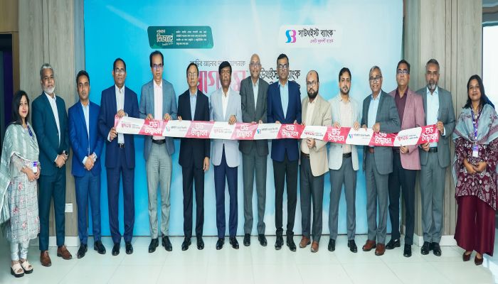 সাউথইস্ট ব্যাংক পিএলসি, ৭ (সাত) টি এজেন্ট ব্যাংকিং আউটলেটের আনুষ্ঠানিক কার্যক্রম উদ্বোধন করেছে