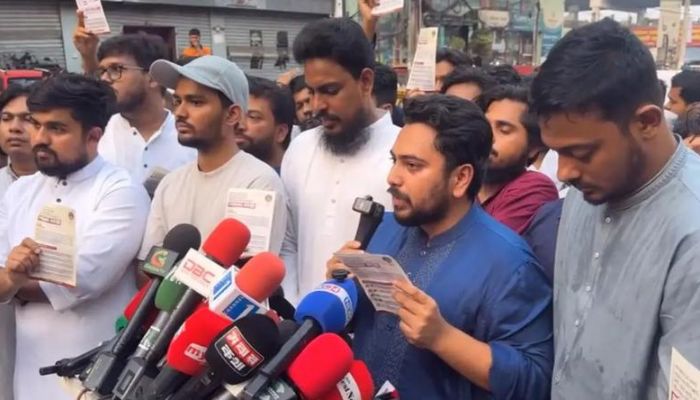 স্বরাষ্ট্রমন্ত্রী ও জ্বালানিমন্ত্রীকে পদত্যাগ করতে হবে : নাহিদ ইসলাম
