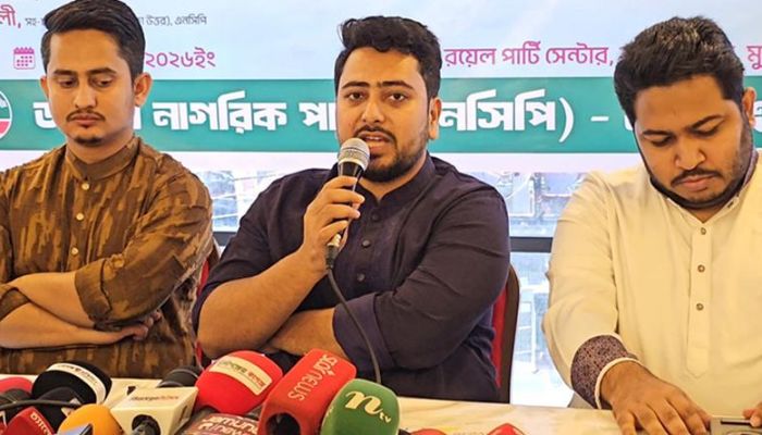 রাষ্ট্র কাঠামোর সংস্কার না হলে তারেক রহমানও একই পথে হাঁটবেন: নাহিদ ইসলাম