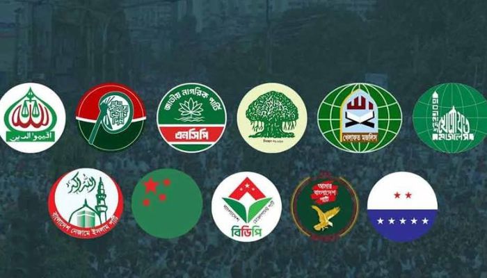 ৭ দফা দাবিতে ১১ দলীয় ঐক্যের খুলনার লংমার্চ পিছিয়ে ৩১ অক্টোবর