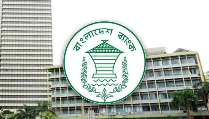 ৩০ ব্যাংকের কার্ড-এটিএমসহ বিভিন্ন সেবা বন্ধ, কিউ-ক্যাশ কর্তৃপক্ষকে তলব