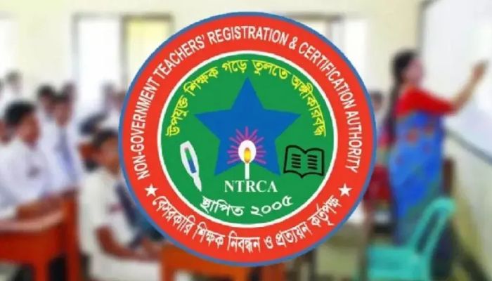 শিক্ষাপ্রতিষ্ঠান প্রধান নিয়োগের ভাইভা শুরু, মানতে হবে যেসব নির্দেশনা