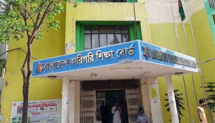 ২৬ শিক্ষাপ্রতিষ্ঠানের অনুমোদন বাতিল করতে চায় কারিগরি বোর্ড