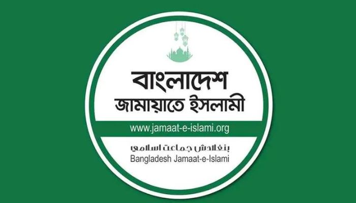 সাংবাদিকদের ওপর হামলা কোনোভাবেই গ্রহণযোগ্য নয় : জামায়াত