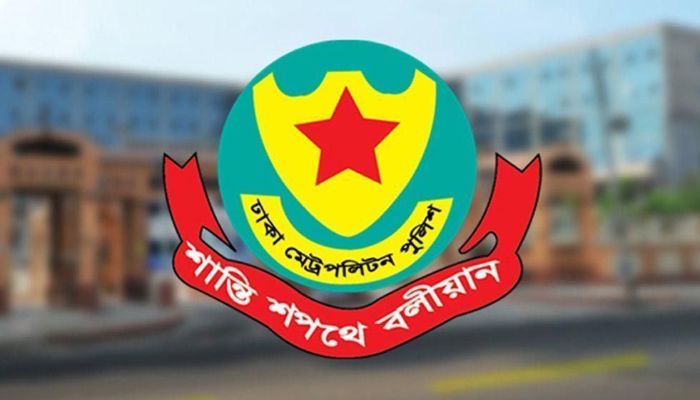 ঢাকায় ২৪ ঘণ্টার অভিযানে গ্রেফতার ৫২৮