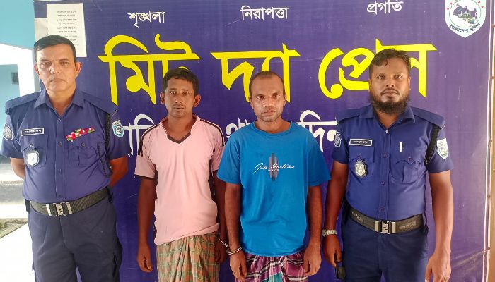 হাকিমপুরে গ্রেপ্তারি পরোয়ানায় দুই আসামি গ্রেপ্তার